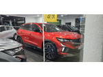 Renault Austral ESPIRIT ALPINE E- TECH 200 miniatura 21